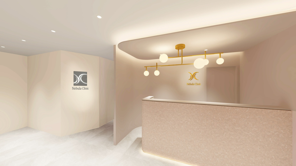 新宿美容外科ネビュラクリニックの写真