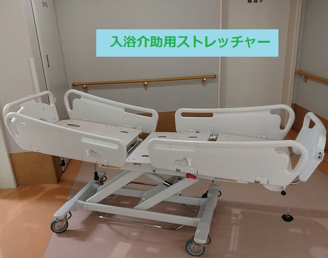三芳の森病院（看護助手の求人）の写真4枚目：