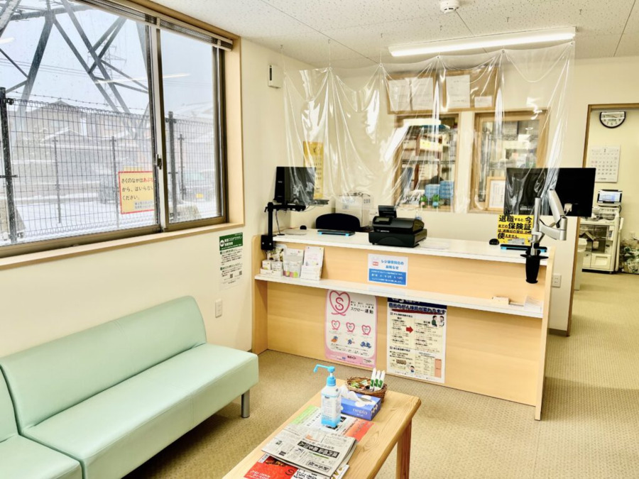 あきつ調剤薬局(調剤事務の求人)の写真2枚目: