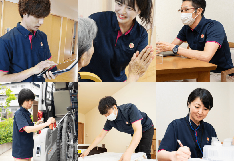 コスモス向陽台ケアプランの写真2枚目: