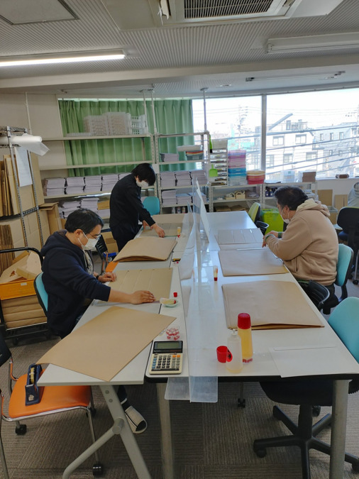 柿の木カンパニー/でくるしこの写真