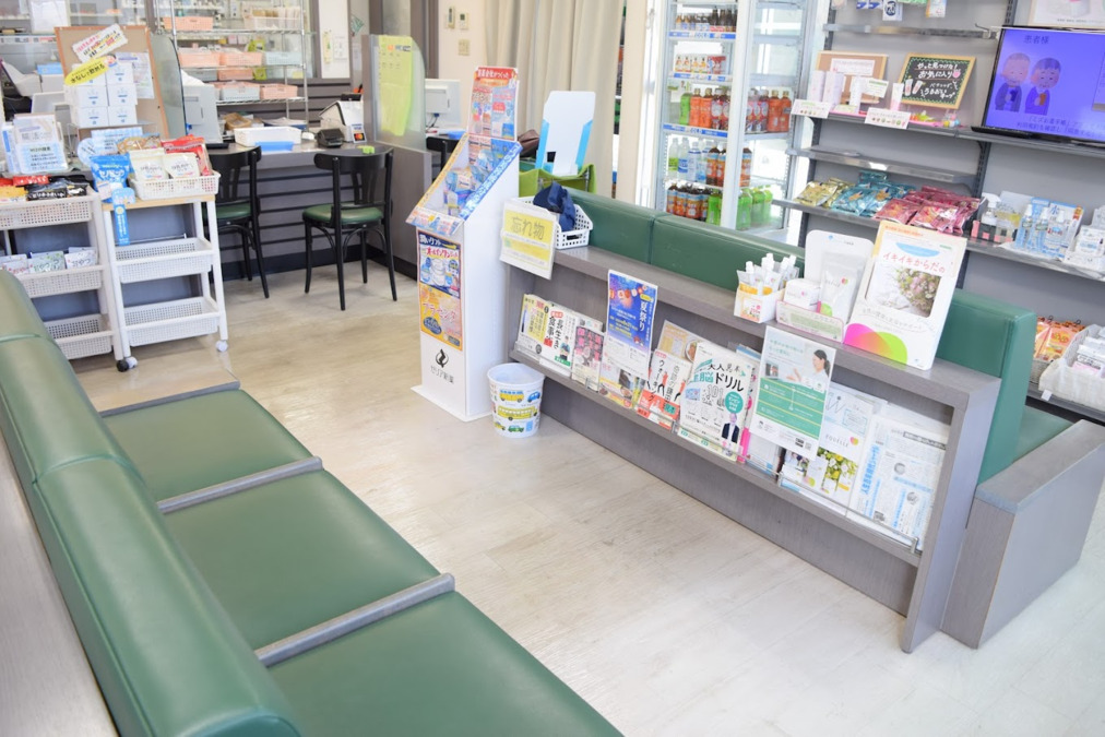 溝上薬局 鹿島スカイロード店（薬剤師の求人）の写真2枚目：