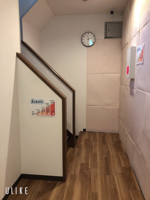 Linoぷれいす吹田の写真7枚目: