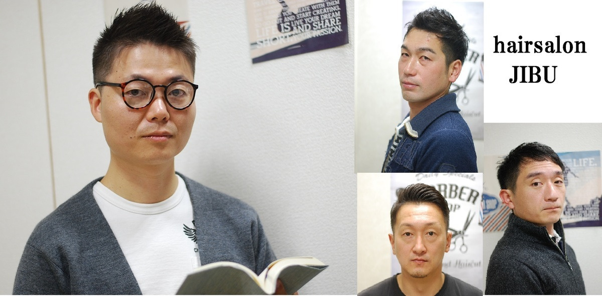 hairsalonJIBUの写真3枚目：カウンセリングを大切にしています