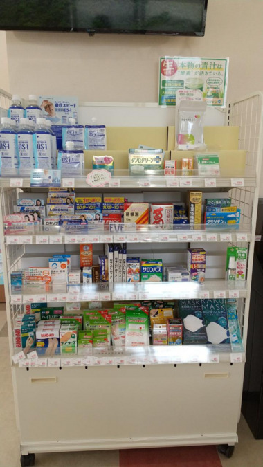 キリン堂薬局　上賀茂店（薬剤師の求人）の写真5枚目：キリン堂薬局　上賀茂店の内観