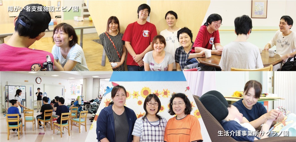 特別養護老人ホーム うねめの里の写真