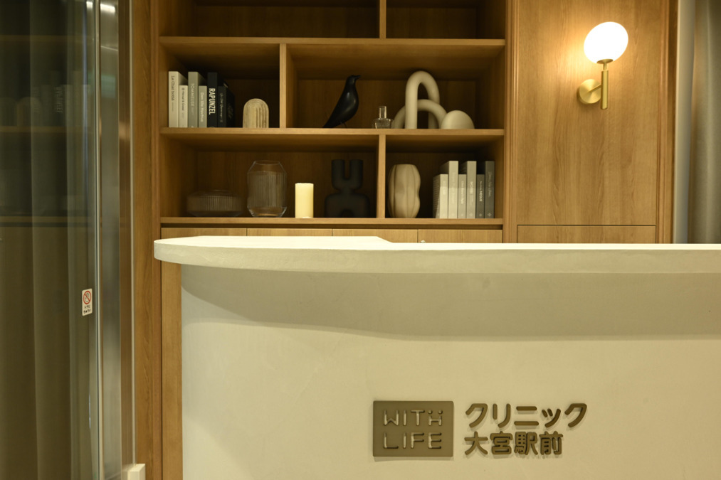 with Life クリニック 大宮駅前【2025年04月01日オープン】（看護助手の求人）の写真3枚目：