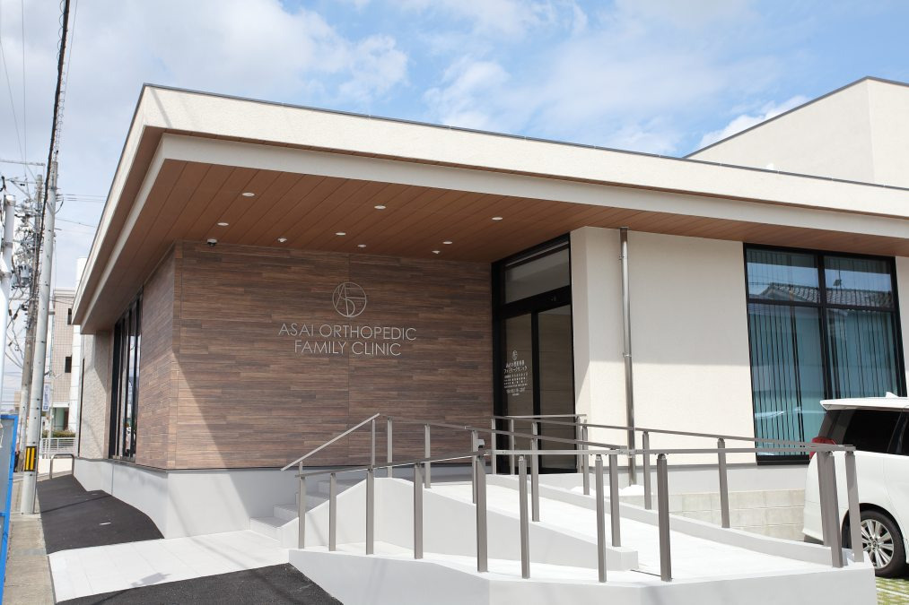 あさい整形外科ファミリークリニック (看護助手の求人)の写真6枚目: