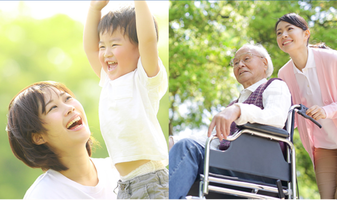 みかんケアの写真1枚目：