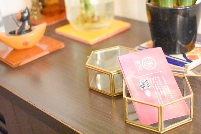 Relaxation Salon KOOの写真: