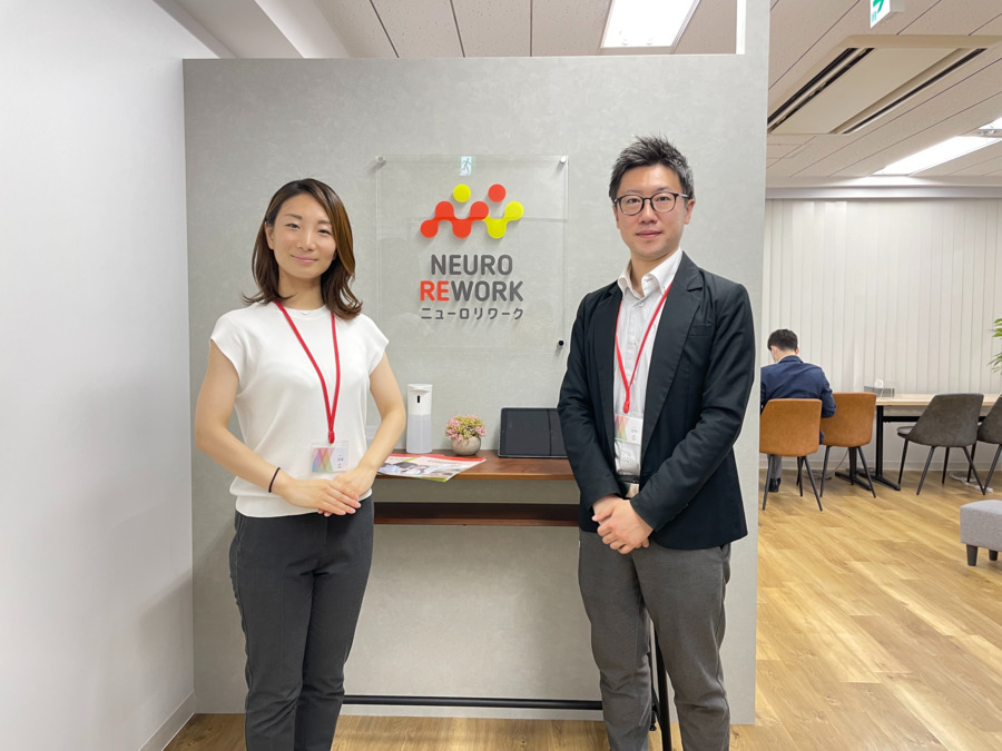ニューロリワーク五反田センター【2022年春オープン予定】(サービス管理責任者の求人)の写真: