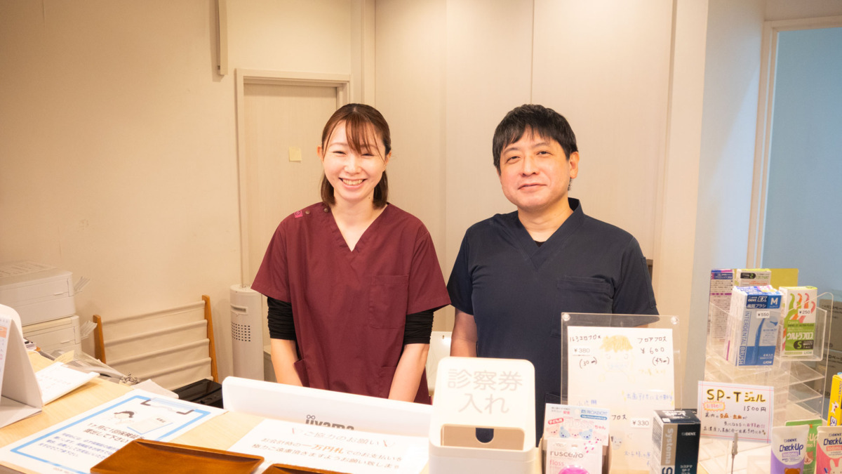 よつば歯科クリニック（歯科衛生士の求人）の写真2枚目：