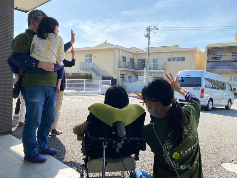 多機能型事業所　シンフォニー（介護タクシー/ドライバーの求人）の写真3枚目：