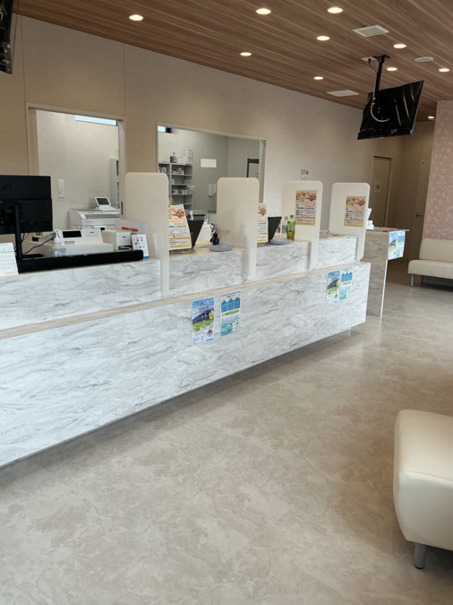 ひまわり薬局の写真