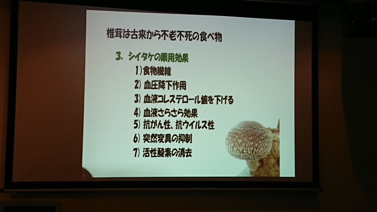 障がい者福祉施設さんすまいる伊都＆いとキッズ（生活支援員の求人）の写真8枚目：