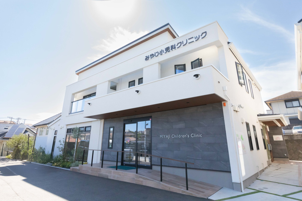 みやじ小児科クリニック（医療事務/受付の求人）の写真10枚目：