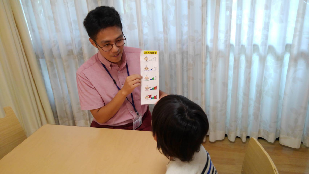 発達応援スペース遊育園（言語聴覚士の求人）の写真2枚目：