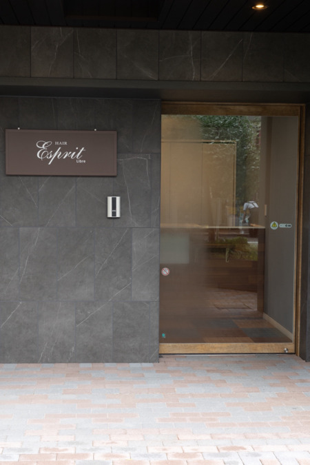 Esprit Libre 小田急相模原店【2025年07月30日オープン】の写真2枚目: