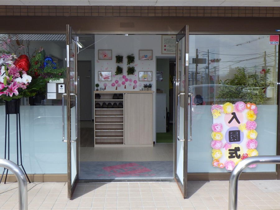アートチャイルドケア奈良葛城保育園の写真3枚目：2022年４月新規オープン！
定員19名の小規模認可保育園です。