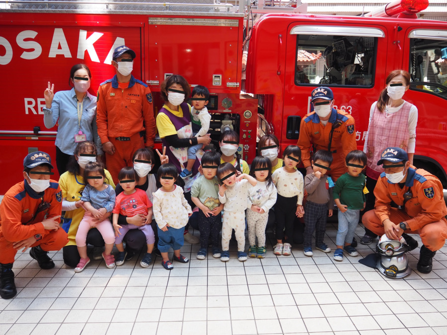 キッズパレス天王寺園(保育補助の求人)の写真5枚目: