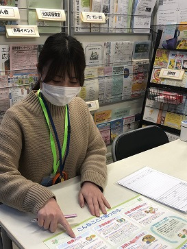 仁王・上田地域包括支援センター（ケアマネジャーの求人）の写真1枚目：