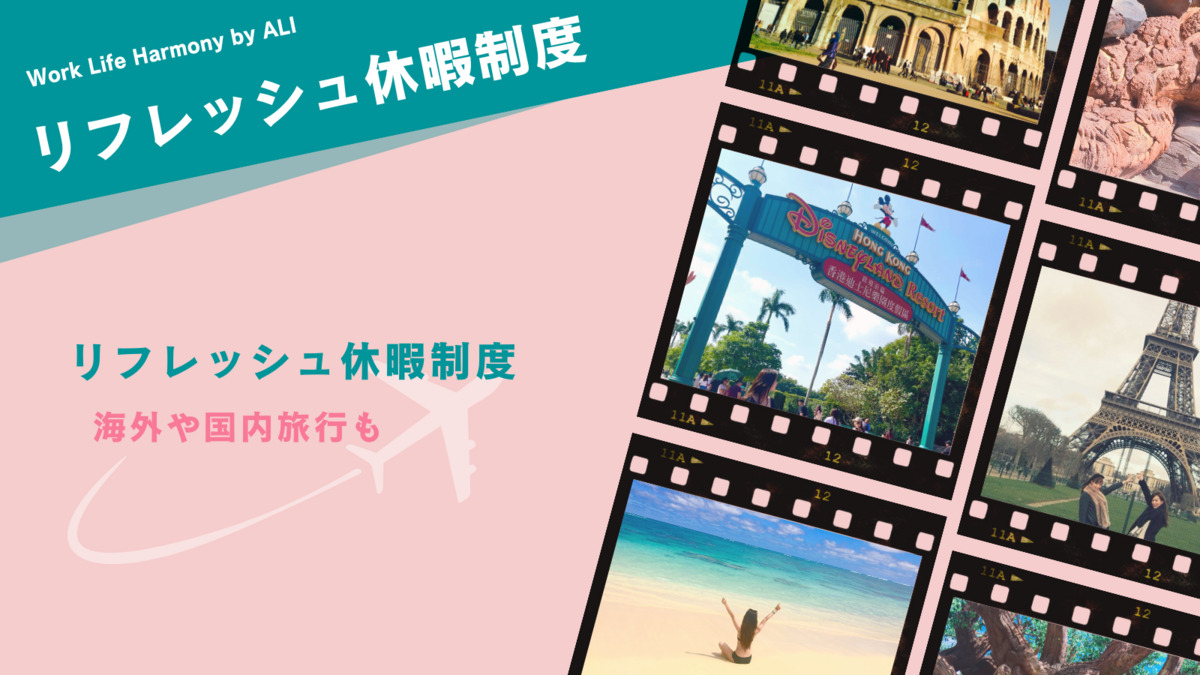 30分まつ毛パーマ専門店 ALI 茨木店の写真3枚目：