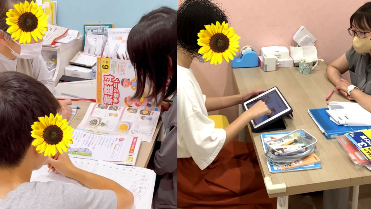KOKOIRO PAGE【2024年秋オープン】（児童指導員/指導員の求人）の写真4枚目：