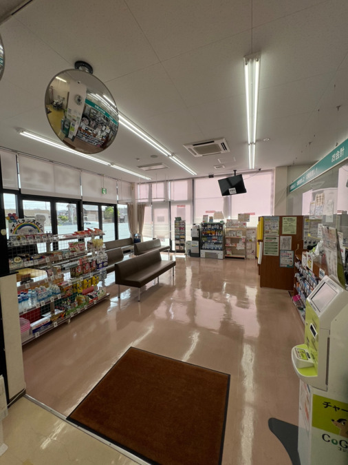 調剤薬局 鮎川店（薬剤師の求人）の写真2枚目：