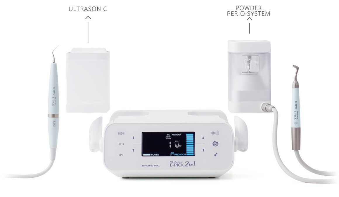 松田歯科医院の写真