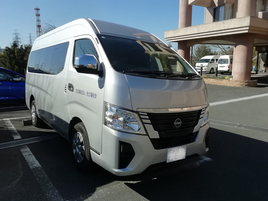 特別養護老人ホーム新吉田の写真8枚目:職員送迎車