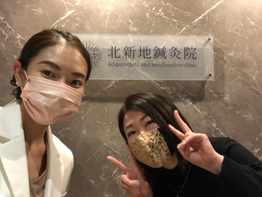 東すみよし訪問治療院【2024年12月01日オープン】（鍼灸師の求人）の写真9枚目：