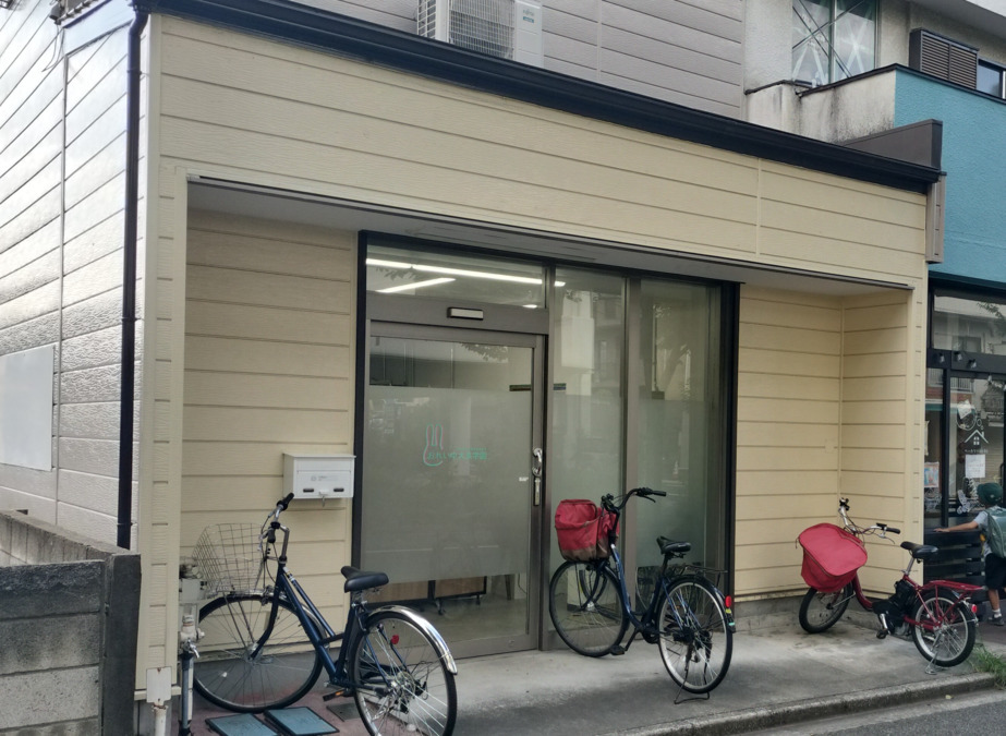 おれいゆ大泉学園の写真