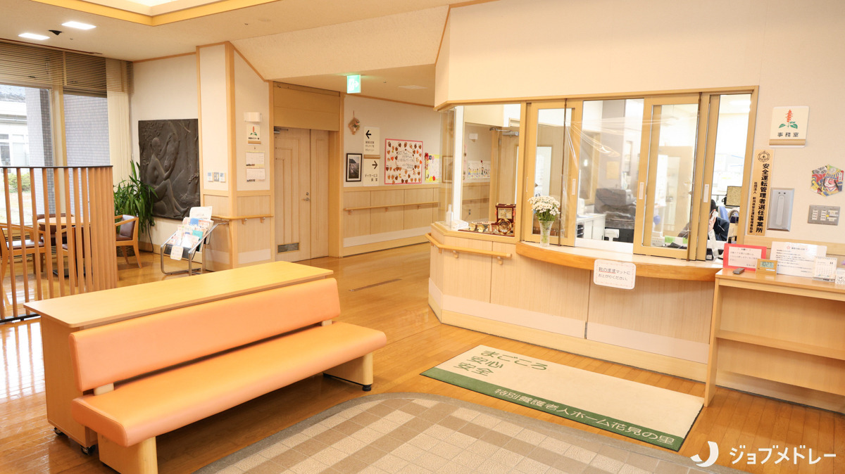 特別養護老人ホーム花見の里（介護職/ヘルパーの求人）の写真5枚目：施設内の様子です