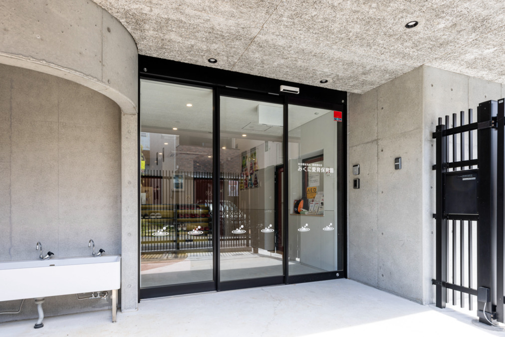 みくに愛育保育園【2025年04月01日オープン】（看護師/准看護師の求人）の写真9枚目：