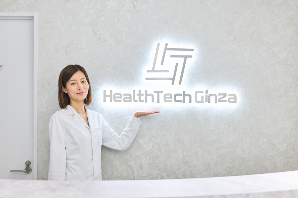 株式会社SCRIBE HealthTechGinzaクリニック(管理栄養士/栄養士の求人)の写真: