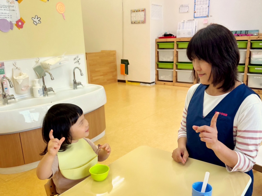 あじや保育園Nalu～ナル～（保育士の求人）の写真2枚目：一人ひとりに寄り添う保育を行っています
