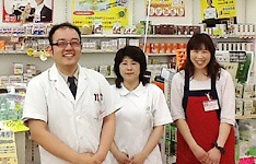 佐々木薬局　高浜店（薬剤師の求人）の写真1枚目：