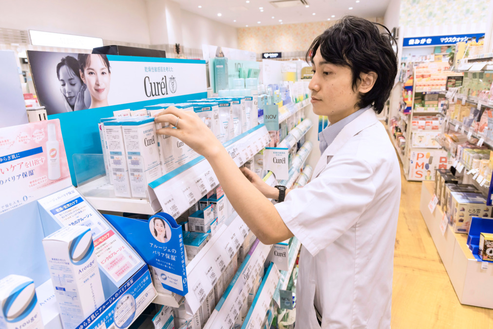 同仁堂 嘉島店（登録販売者の求人）の写真5枚目：