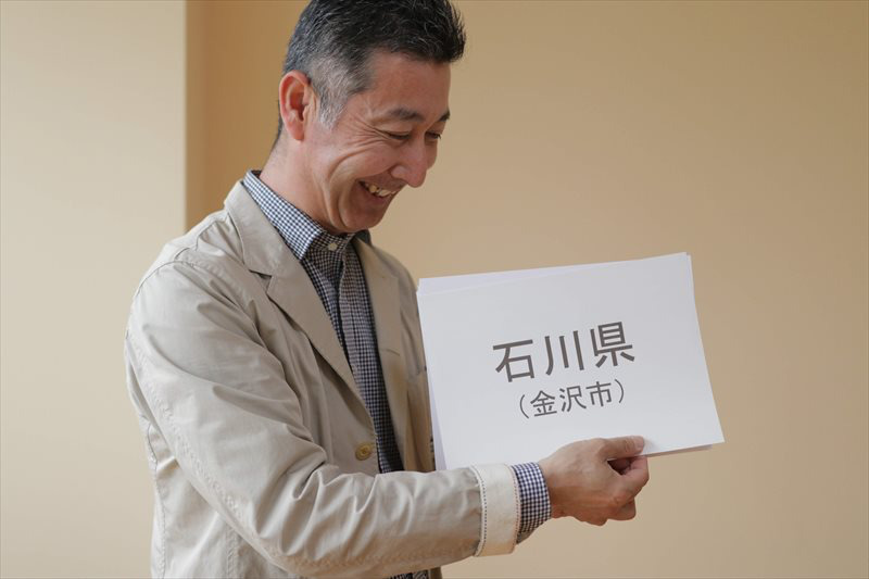 親子DE発達凸凹86 放課後等デイサービス(児童指導員の求人)の写真: