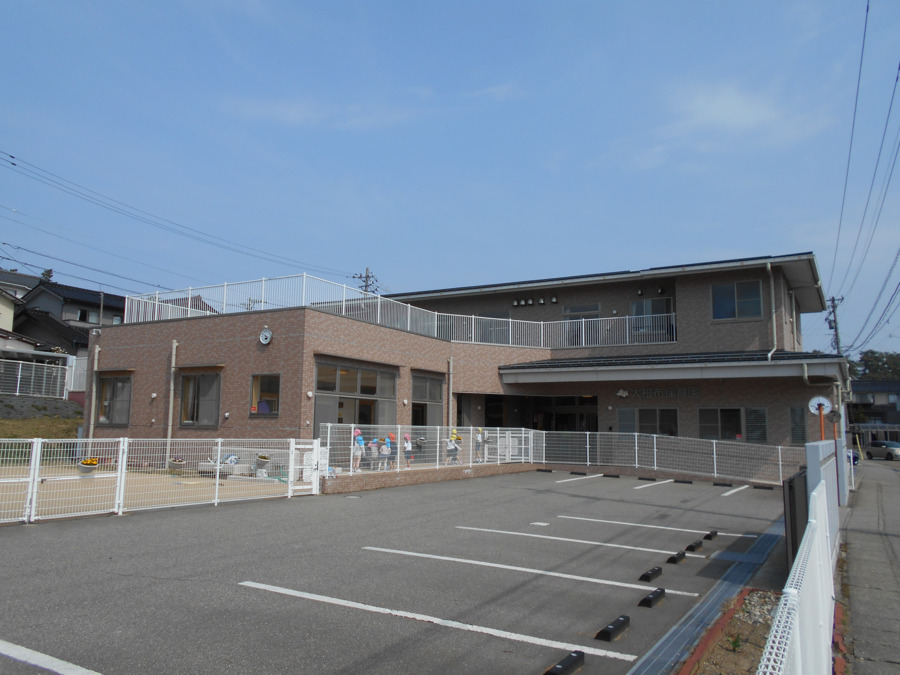 大根布保育園の画像