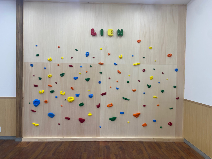 キッズLien【2026年冬オープン予定】（児童発達支援管理責任者の求人）の写真5枚目：