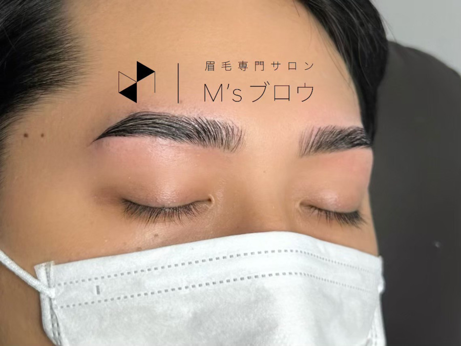 M’sアイブロウ眉毛京都烏丸店 (アイリストの求人)の写真2枚目:
