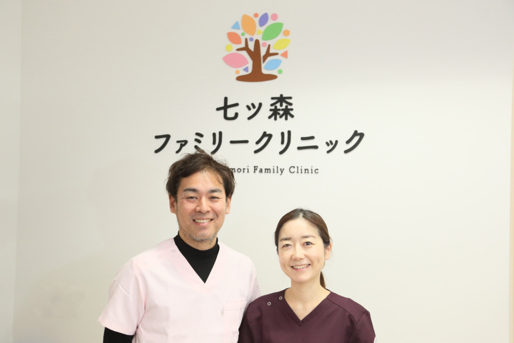 七ツ森ファミリークリニック【2024年09月01日オープン】（作業療法士の求人）の写真13枚目：