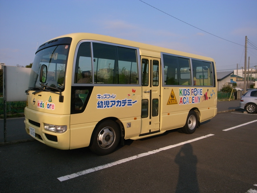 認可保育所KIDSFORE ACADEMYの写真5枚目：