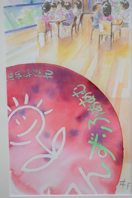 有限会社オリン さねや・ちるどれんず・ふぁあむ (管理栄養士/栄養士の求人)の写真: