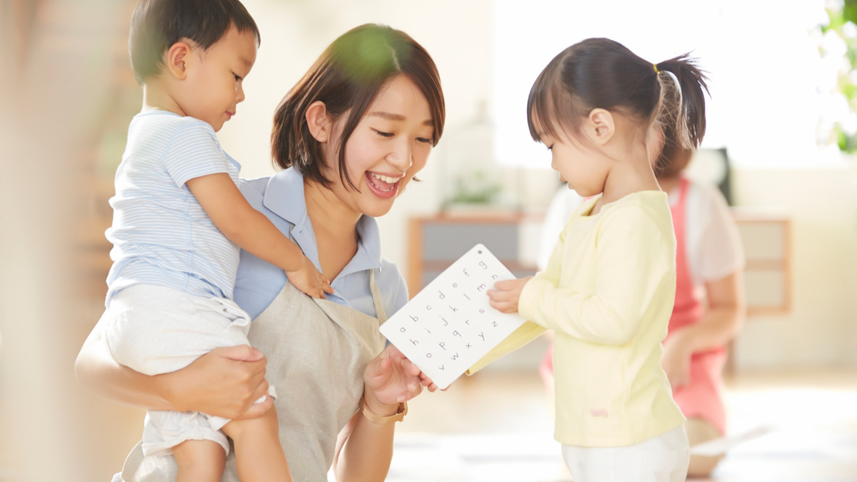 ことのは保育園の画像