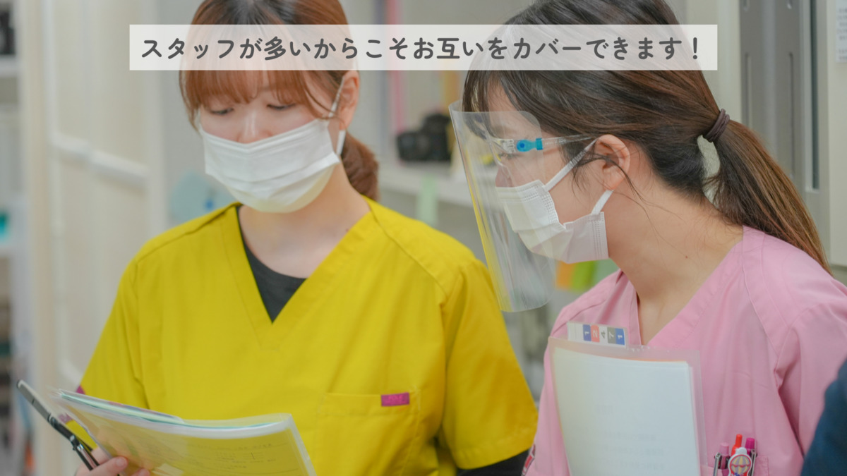 丸山歯科医院（歯科衛生士の求人）の写真13枚目：
