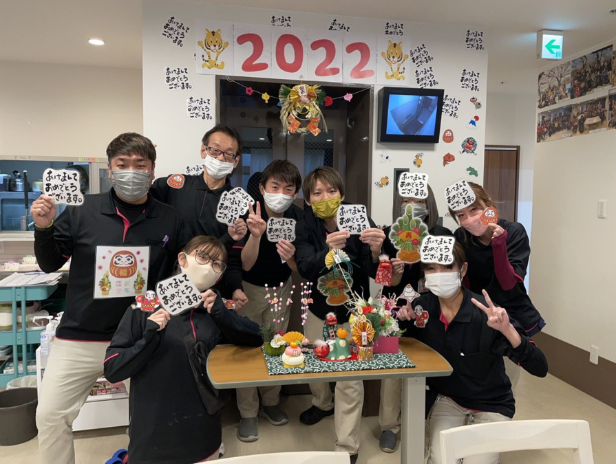 ルアナケアセンター万代池(介護職/ヘルパーの求人)の写真4枚目: