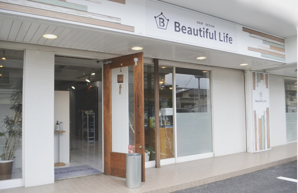 髪質改善 Beautiful Life【ビューティフルライフ】（美容師の求人）の写真4枚目：