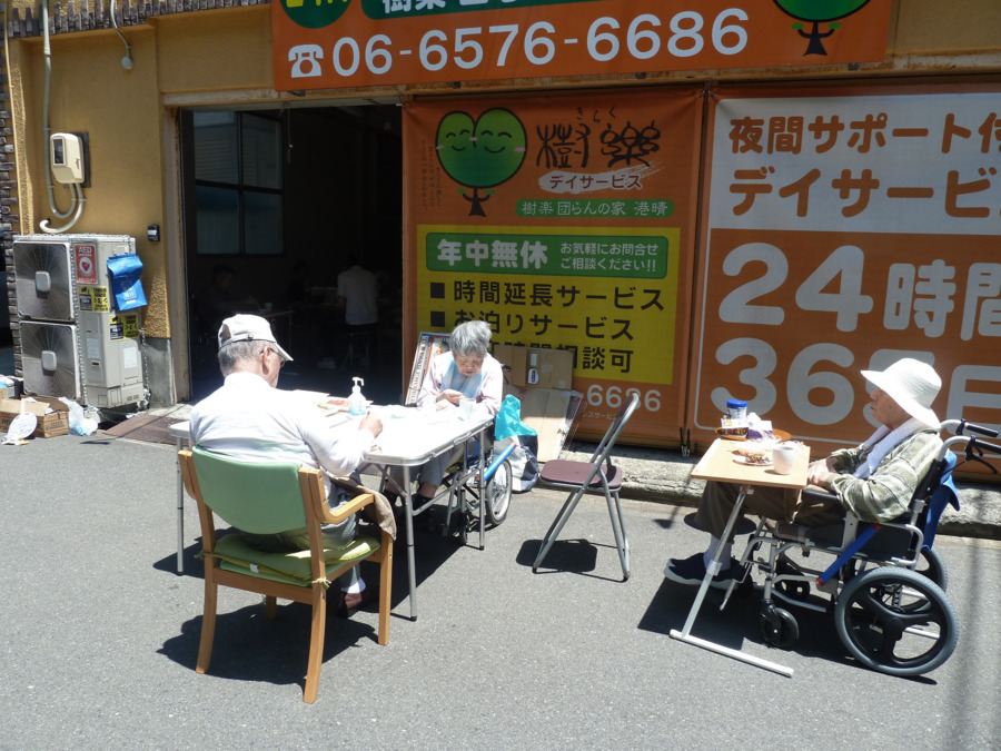 樹楽団らんの家港晴（調理師/調理スタッフの求人）の写真2枚目：